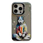 For iPhone 12 Pro Max Animal Pattern Oil Painting Series PC + TPU Phone Case(Hoodie Dog)