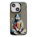 For iPhone 14 Animal Pattern Oil Painting Series PC + TPU Phone Case(Hoodie Dog)