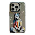 For iPhone 15 Pro Max Animal Pattern Oil Painting Series PC + TPU Phone Case(Hoodie Dog)