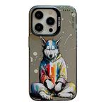 For iPhone 15 Pro Max Animal Pattern Oil Painting Series PC + TPU Phone Case(Hoodie Dog)