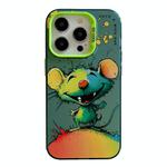 For iPhone 15 Pro Max Animal Pattern Oil Painting Series PC + TPU Phone Case(Happy Mouse)