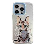 For iPhone 15 Pro Animal Pattern Oil Painting Series PC + TPU Phone Case(Stupid Cat)