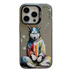 For iPhone 16 Pro Max Animal Pattern Oil Painting Series PC + TPU Phone Case(Hoodie Dog)