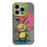 For iPhone 16 Pro Max Animal Pattern Oil Painting Series PC + TPU Phone Case(Rabbit)