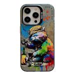 For iPhone 16 Pro Animal Pattern Oil Painting Series PC + TPU Phone Case(Drinking Cat)