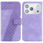 For iPhone 17 Pro Max Seven-shaped Embossed Leather Phone Case(Purple)