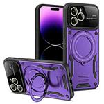 For iPhone 14 Pro Max Large Window MagSafe Holder Phone Case(Purple)