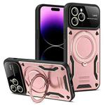 For iPhone 14 Pro Large Window MagSafe Holder Phone Case(Rose Gold)