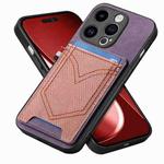For iPhone 15 Pro Denim Texture Leather Skin Phone Case with Card Slot(Purple)