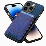 For iPhone 14 Pro Max Denim Texture Leather Skin Phone Case with Card Slot(Blue)