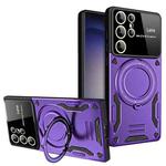 For Samsung Galaxy S23 Ultra 5G Large Window MagSafe Holder Phone Case(Purple)
