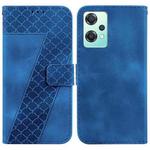 For OnePlus Nord CE 2 Lite 5G Seven-shaped Embossed Leather Phone Case(Blue)