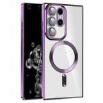 For Samsung Galaxy S20 Ultra CD Texture Plating TPU MagSafe Phone Case with Lens Film(Dark Purple)