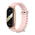 For Xiaomi Mi Band 8 Mijobs Plus Case Marine Silicone Breathable Watch Band(Pink Rose Gold)