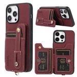 For iPhone 15 Plus ABEEL Litchi Texture Card Bag PU Phone Case(Purple)