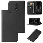 For Ulefone Armor X12 Magnetic Closure Leather Phone Case(Black)