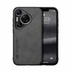 For Huawei Pura 70 Pro / Pura 70 Pro+ Skin Feel Magnetic Leather Back Phone Case(Dark Grey)