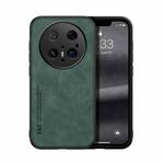 For Huawei Mate 70 Pro Skin Feel Magnetic Leather Back Phone Case(Green)