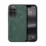 For Huawei nova 14 Pro Skin Feel Magnetic Leather Back Phone Case(Green)