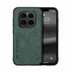 For Honor GT Pro Skin Feel Magnetic Leather Back Phone Case(Green)