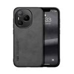 For Honor Power Skin Feel Magnetic Leather Back Phone Case(Dark Grey)