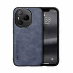 For Honor Power Skin Feel Magnetic Leather Back Phone Case(Blue)