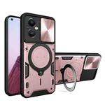 For OnePlus Nord N20 5G CD Texture Sliding Camshield Magnetic Holder Phone Case(Pink)