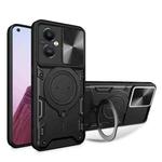 For OnePlus Nord N20 5G CD Texture Sliding Camshield Magnetic Holder Phone Case(Black)