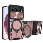 For OnePlus Nord 4 5G CD Texture Sliding Camshield Magnetic Holder Phone Case(Pink)