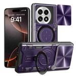 For OnePlus 13R 5G CD Texture Sliding Camshield Magnetic Holder Phone Case(Purple)