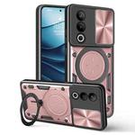 For OnePlus Nord CE4 CD Texture Sliding Camshield Magnetic Holder Phone Case(Pink)