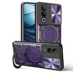 For OnePlus Nord CE4 CD Texture Sliding Camshield Magnetic Holder Phone Case(Purple)