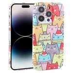 For iPhone 14 Pro Dustproof Net Full Coverage PC Phone Case(Cats)