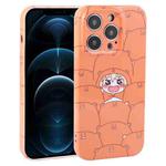 For iPhone 12 Pro Max Dustproof Net Full Coverage PC Phone Case(Cartoon Character)