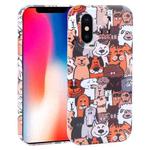 For iPhone X / XS Dustproof Net Full Coverage PC Phone Case(Cute Dog)