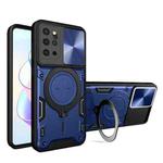 For Samsung Galaxy S20+ CD Texture Sliding Camshield Magnetic Holder Phone Case(Blue)