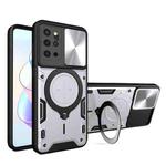 For Samsung Galaxy S20+ CD Texture Sliding Camshield Magnetic Holder Phone Case(Silver)