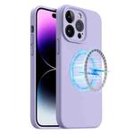 For iPhone 14 Pro LK MagSafe Magnetic Silicone Phone Case(Purple)