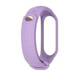 For Xiaomi Mi Band 3 / 4 Mijobs Honeycomb Textured Silicone Watch Band, Aurora Positive Buckle(Taro Purple)