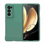 For Honor Magic V2 Ultra-thin Skin Feel PC Phone Case(Dark Green)