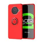 For OPPO Ace2 Lenuo Shockproof TPU Protective Case with Invisible Holder(Red)