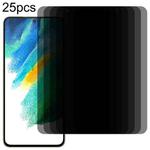 For Samsung Galaxy S21 FE 5G 25pcs Flat Surface Privacy Tempered Glass Film