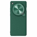 For OPPO Find X7 Ultra NILLKIN Black Mirror Prop CD Texture Mirror Phone Case(Green)