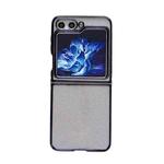 For Samsung Galaxy Z Flip5 Electroplating TPU Glitter Powder Phone Case(Black)