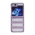 For Samsung Galaxy Z Flip5 Electroplating TPU Shield Phone Case(Purple)