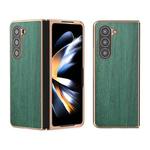 For Samsung Galaxy Z Fold5 Nano Plating Wood Texture PU Phone Case(Green)