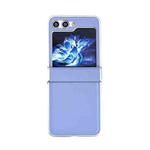 For Samsung Galaxy Z Flip5 Metallic Painting Leather Texture Phone Case(Purple)