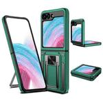 For Samsung Galaxy Z Flip5 2 in 1 Holder Magnetic Armor Shockproof Phone Case(Green)