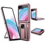 For Samsung Galaxy Z Flip5 2 in 1 Holder Magnetic Armor Shockproof Phone Case(Rose Gold)