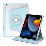 For iPad Pro 10.2 2021 2020 2019 Acrylic 360 Rotation Detachable Leather Tablet Case(Ice Blue)